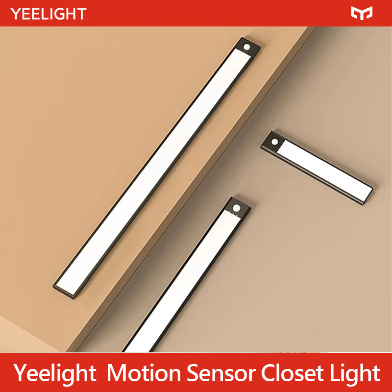 Smart Garden Xiaomi - Luz Nocturna LED Yeelight con Sensor,