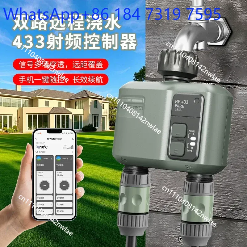 Sistema de Riego Automático In - Smart Garden Devices reseña y precio