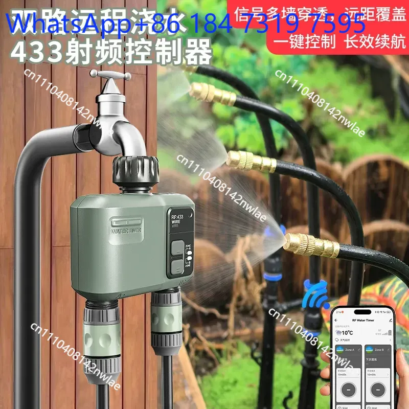 Sistema de Riego Automático In - Smart Garden Devices reseña y precio