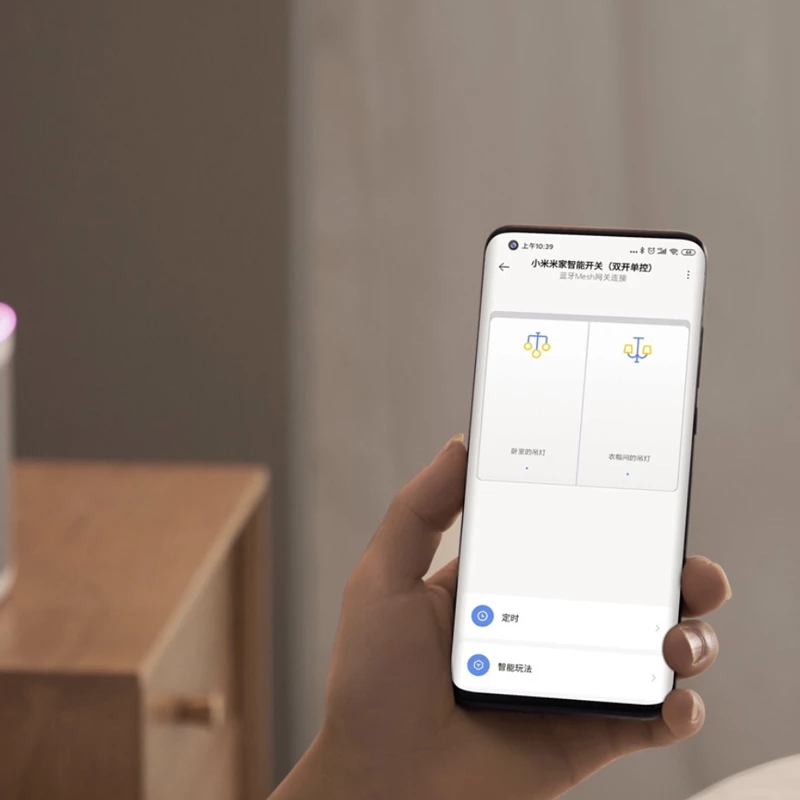 Interruptor de Pared Inteligen - Smart Garden Xiaomi reseña y precio